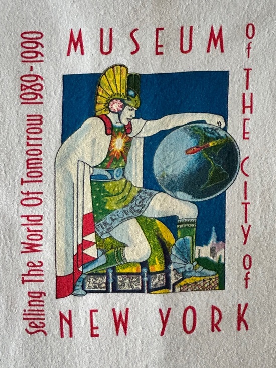 Vintage Tops - Vintage 90s NYC Museum Tee